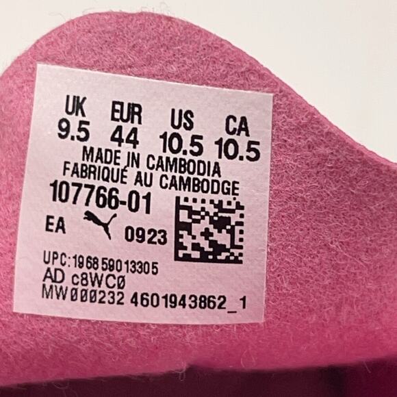 Puma Ultra Play It Mens 10.5 Indoor Soccer Shoes Poison Pink NEW!